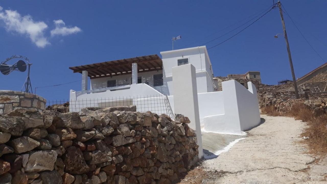 Holiday home Argentosa Kimolos